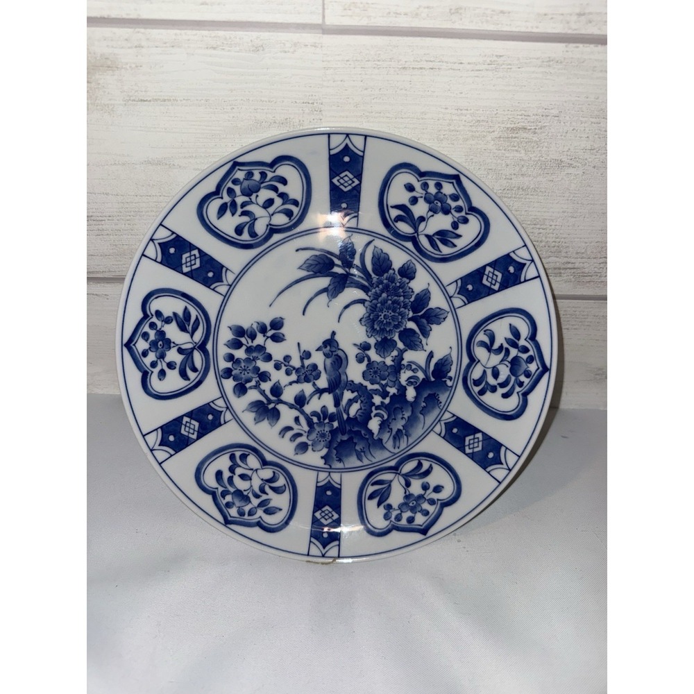 Andrea by Sadek Blue & White Porcelain‎ Collectors Plate Thai Bird Motif,  10"